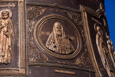 Similar image 21653937