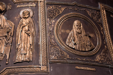 Similar image 21653938