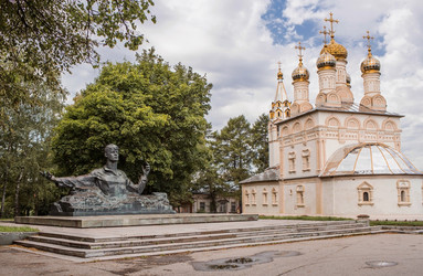 Similar image 21653285