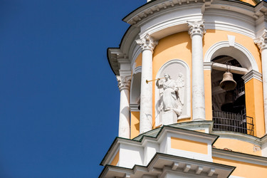 Similar image 21653965