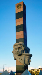 Similar image 21660568