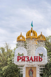 Similar image 21653324