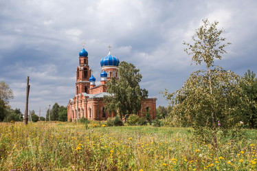 Similar image 21653330