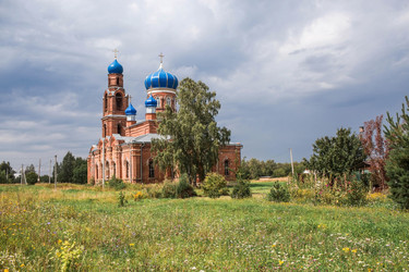 Similar image 21653332