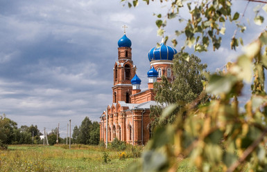 Similar image 21653333