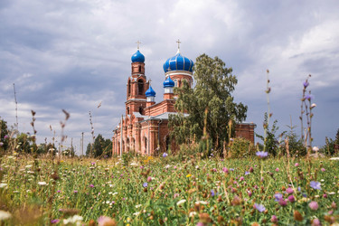 Similar image 21653967