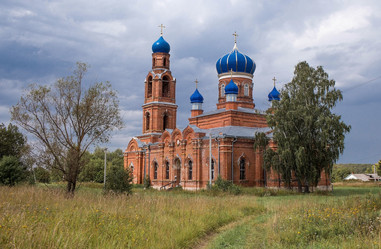 Similar image 21653337