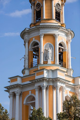 Similar image 21653340