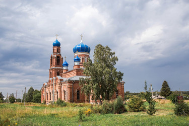 Similar image 21653343