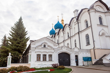 Similar image 21653355