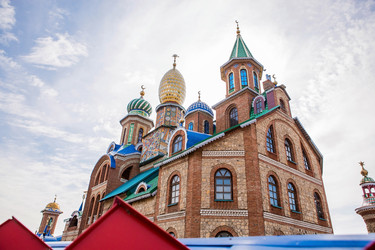 Similar image 21662088