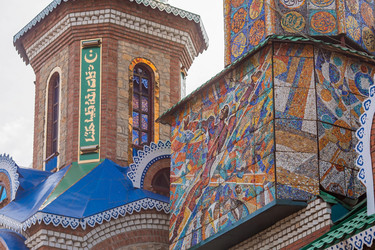 Similar image 21653410