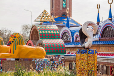 Similar image 21653989