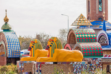 Similar image 21653415