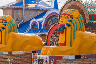 Similar image 21653418