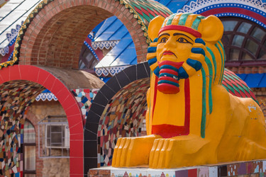 Similar image 21653423