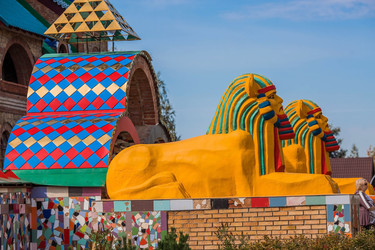 Similar image 21662089