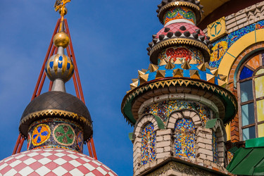 Similar image 21653434