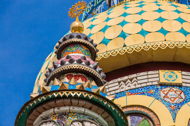 Similar image 21653435