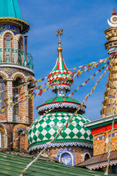 Similar image 21653441