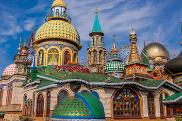 Similar image 21653992