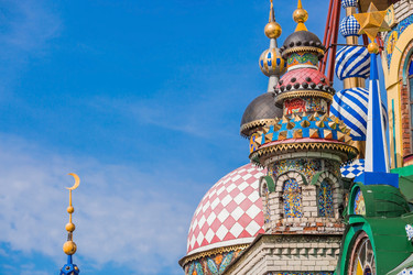 Similar image 21653993