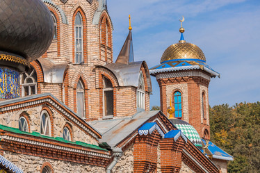 Similar image 21653995