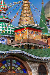 Similar image 21653447