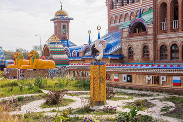 Similar image 21654006