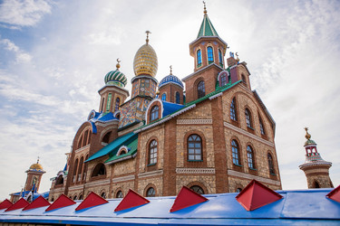 Similar image 21653449