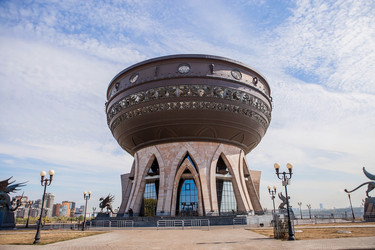 Similar image 21654008