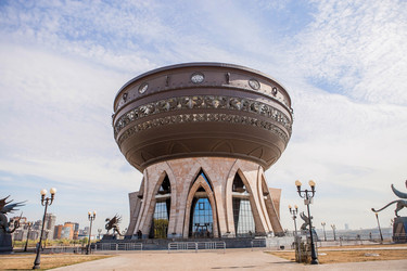 Similar image 21654009