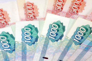 Similar image 21654107