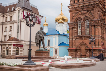 Similar image 21653492