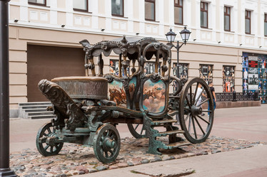 Similar image 21654019