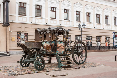 Similar image 21654020