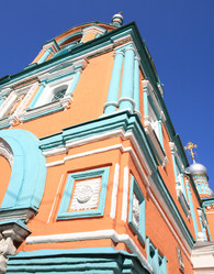 Similar image 21654898