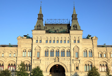 Similar image 21654911