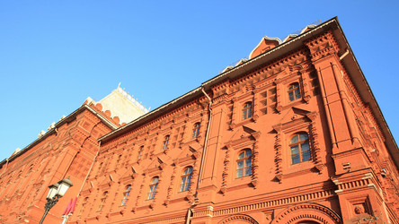 Similar image 21656124