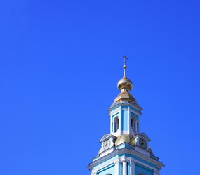 Similar image 21656128