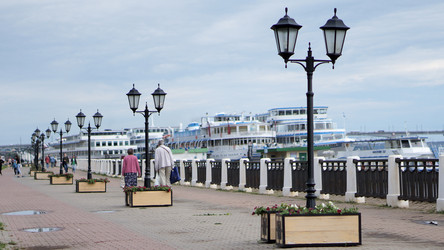 Similar image 21657462