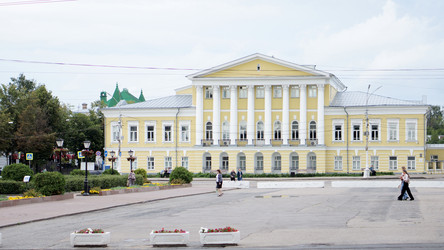 Similar image 21657681