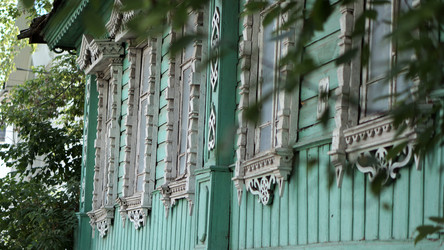 Similar image 21657684