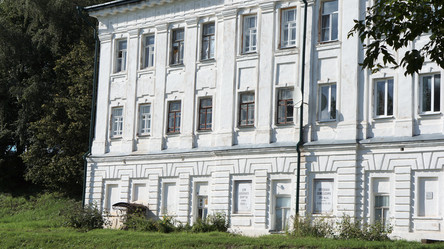 Similar image 21657688