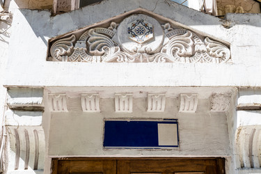 Similar image 21655668