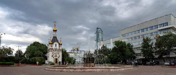 Similar image 21655854