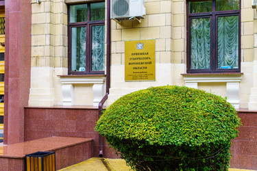 Similar image 21659936