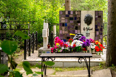 Similar image 21655967