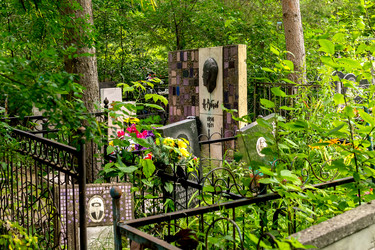 Similar image 21655968