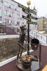 Similar image 21662760